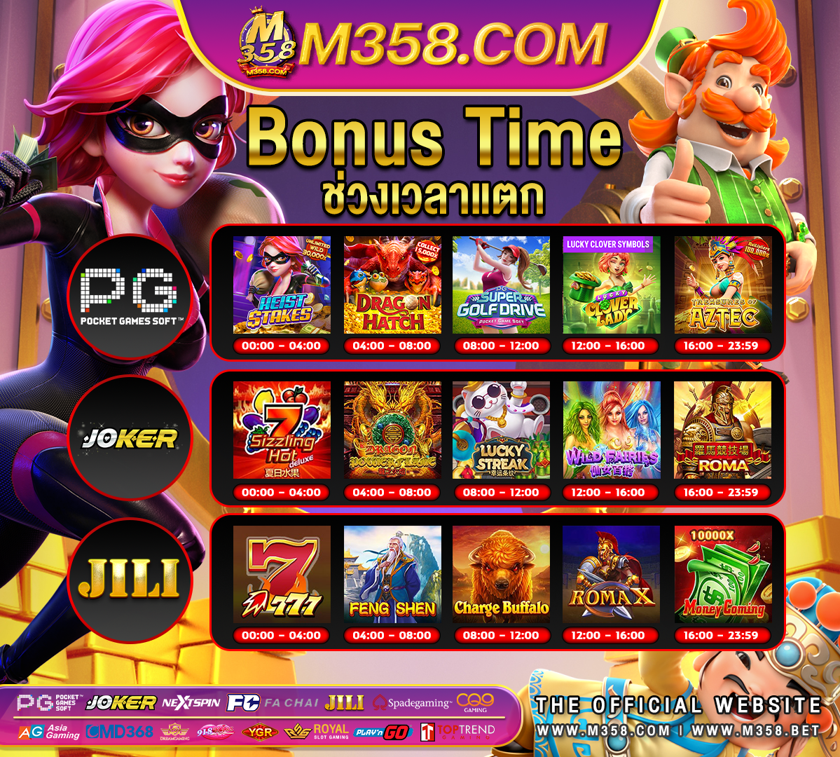 live22easy superslot สมัครเว็บ 888bet sloths eating